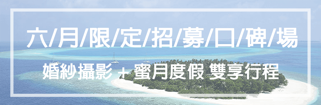 out1-內文1