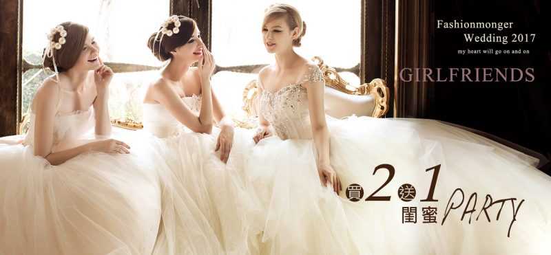 02-%e5%84%aa%e6%83%a0%e6%b4%bb%e5%8b%95_new