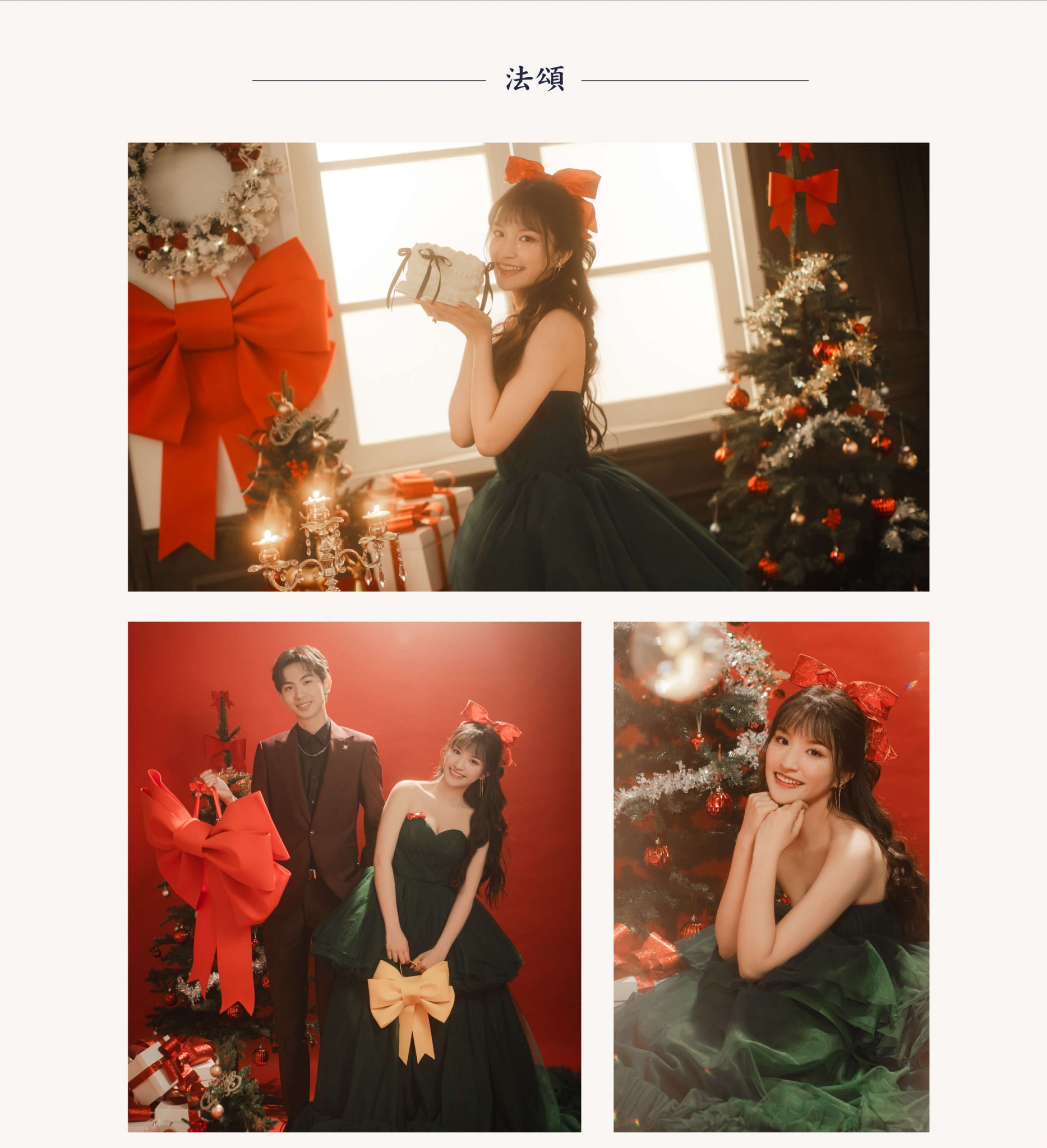 2-一頁式 [已復原]-3