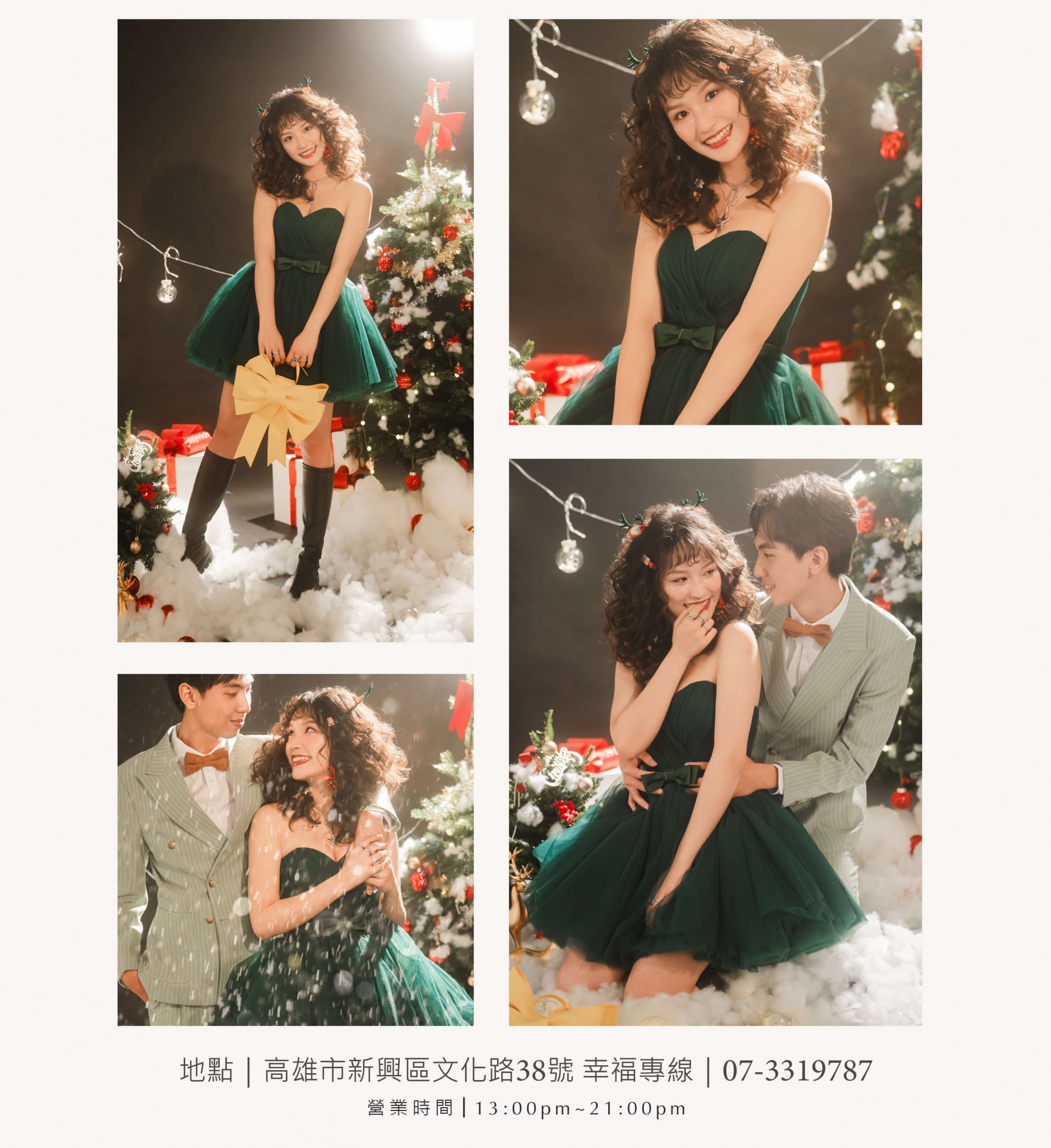 2-一頁式 [已復原]-6