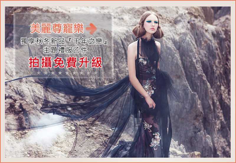 lets-party_%e5%ae%98%e7%b6%b24b