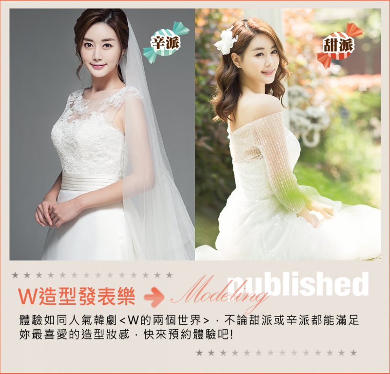 lets-party_%e5%ae%98%e7%b6%b25b