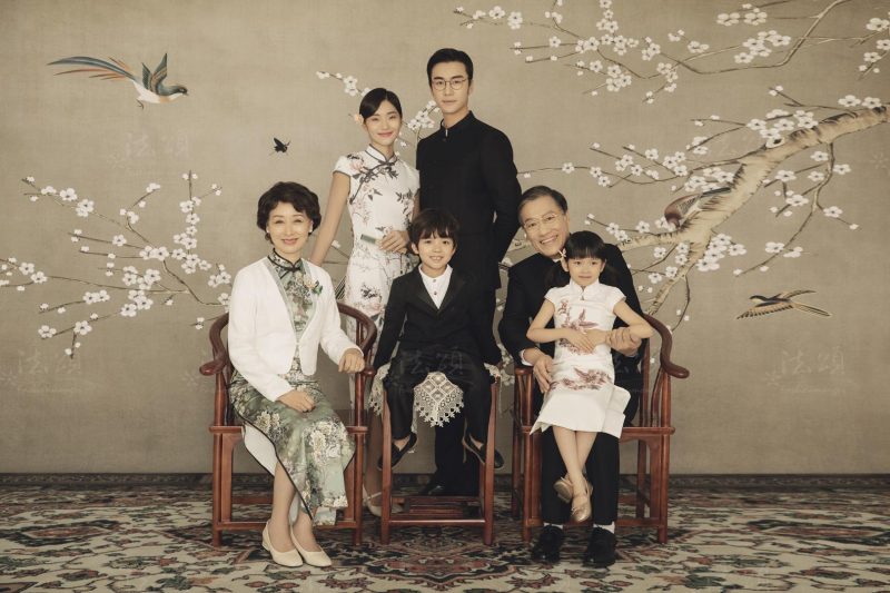 family1230004