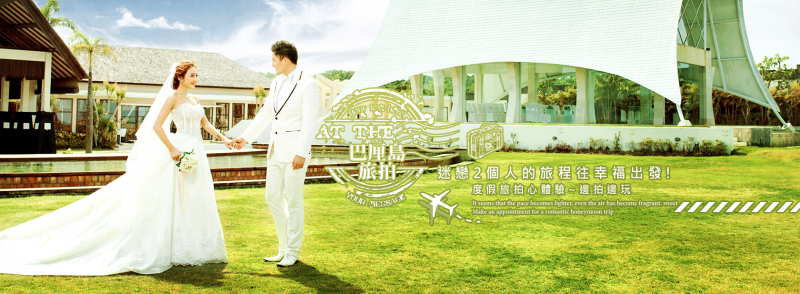 %e5%b3%87%e5%8e%98%e5%b3%b6